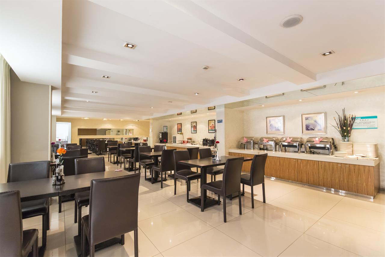 Jinjiang Inn Select Tianshui Railway Station Jindu Plaza Exterior photo